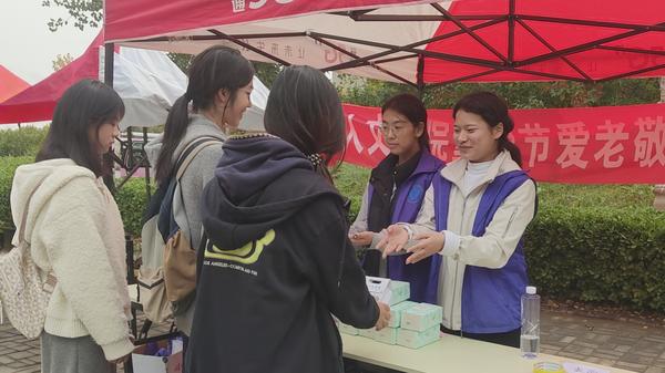 微信图片_20251029183901_1308_387